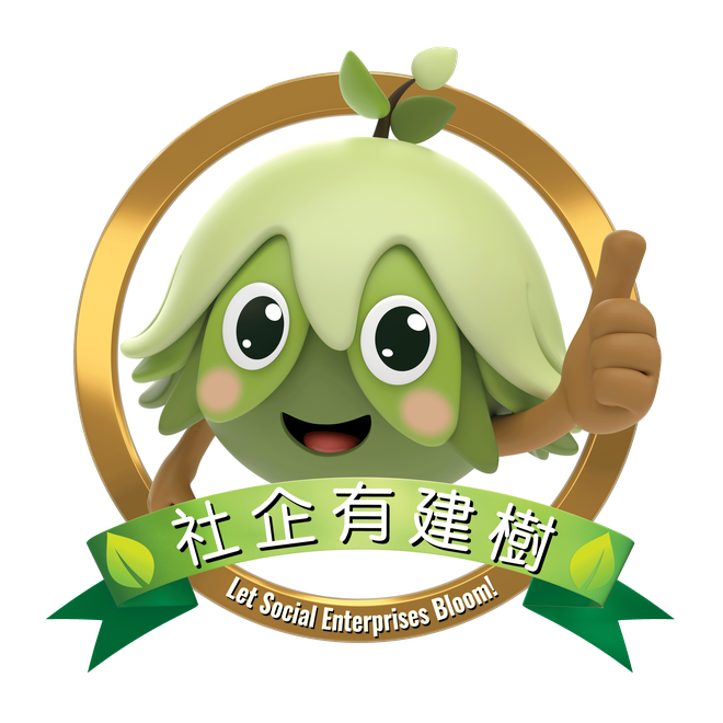 社企有建樹 Let Social Enterprises Bloom!
