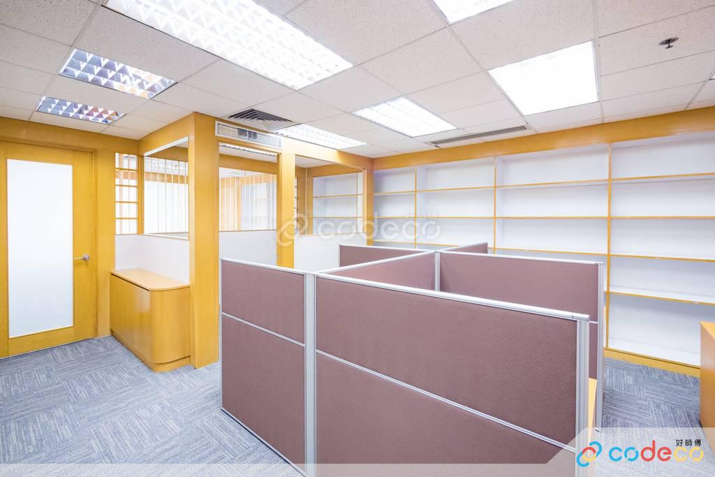 Office Kwun Tong Saleable Area 0ft² Budgets HK 144,600 Cases