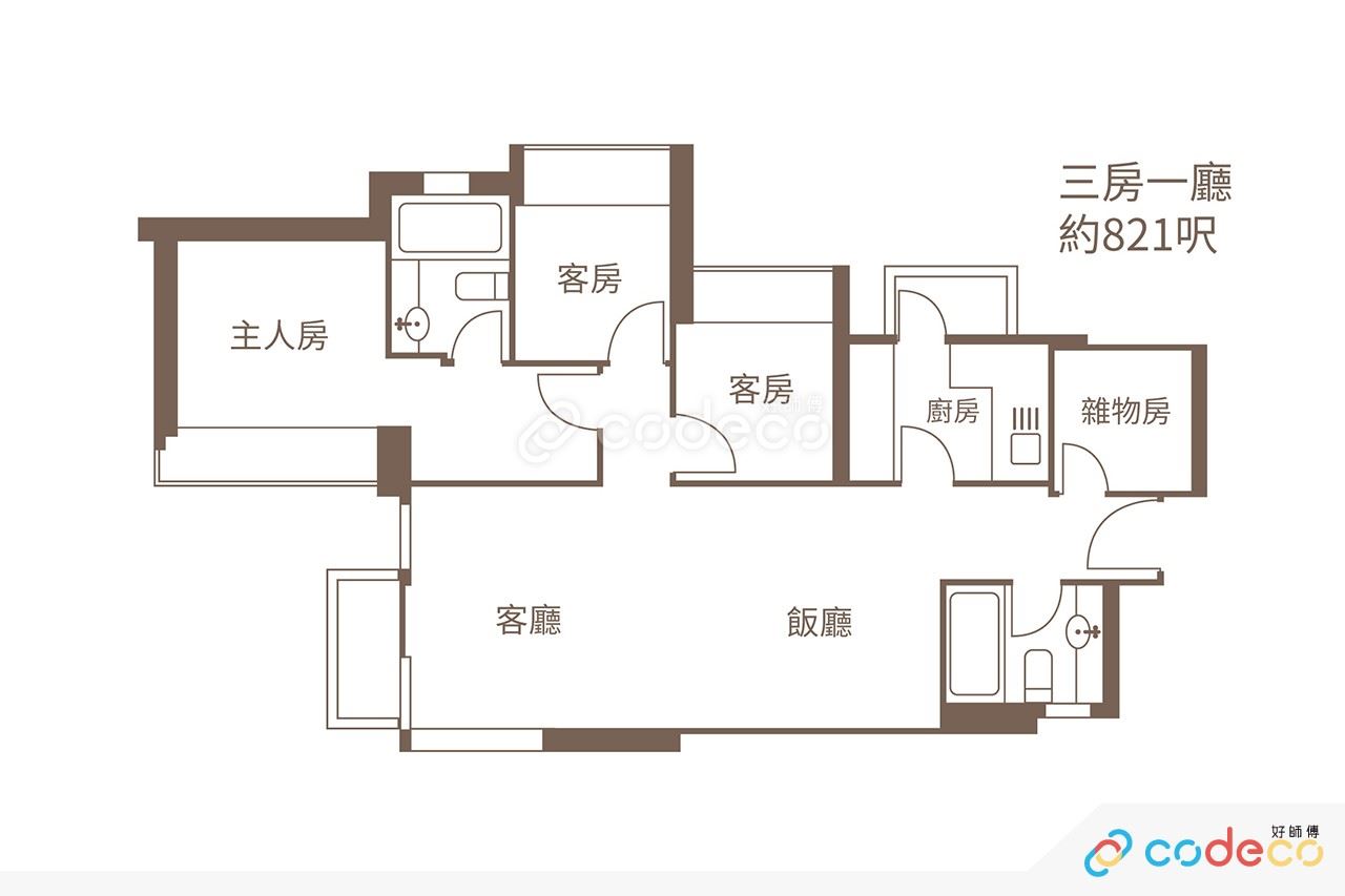糖果色系北歐風家居